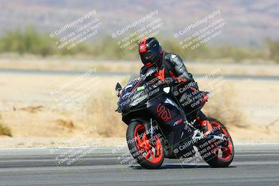 media/Mar-09-2025-TrackXperience (Sun) [[4c2000c718]]/4-Level 1/Session 4 (Turn 14)/
